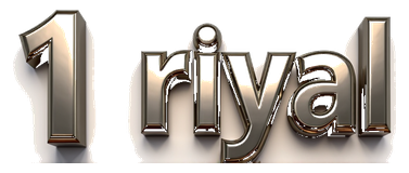 1 riyal logo